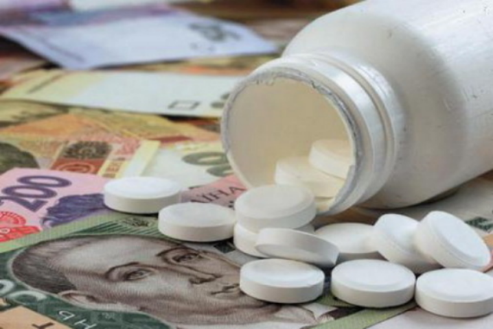 Чому ліки зростуть в ціні