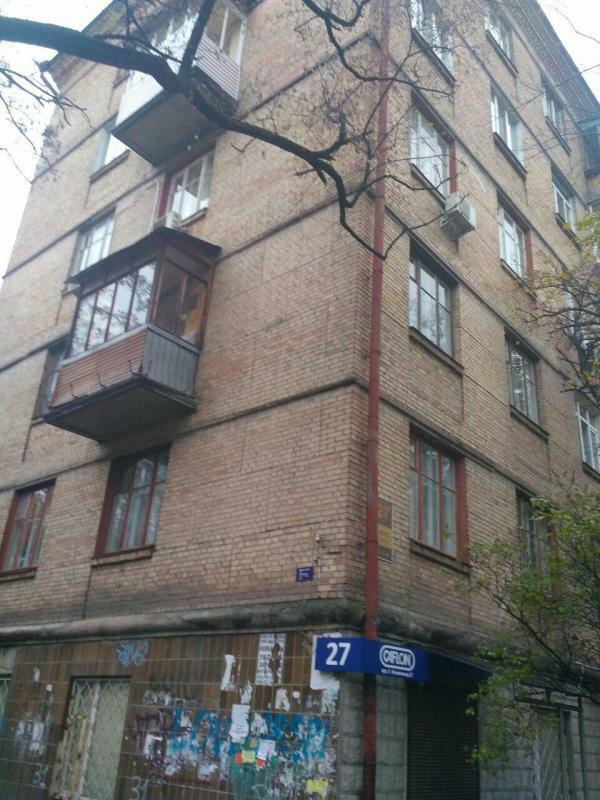 Продажа 3-комнатной квартиры 70 м², Евгения Коновальца ул., 27