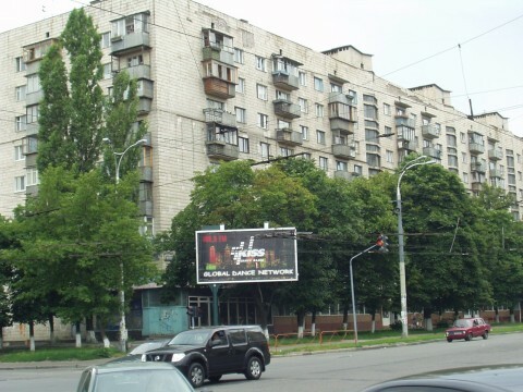 Київ, Кирилівська вул., 127