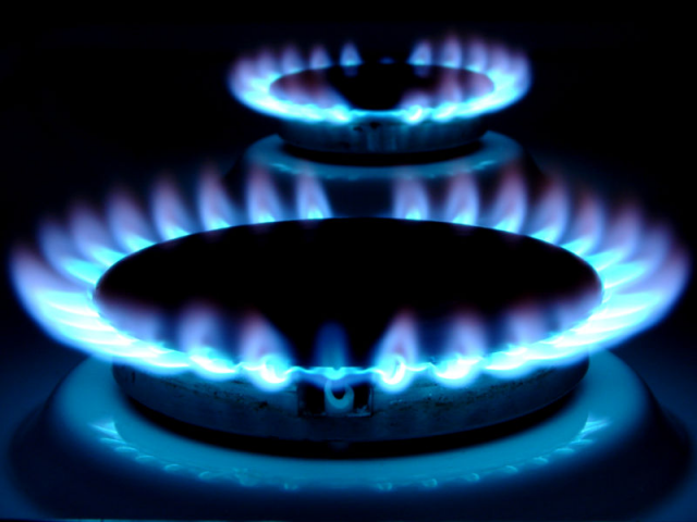 Тарифы на газ в Днепропетровске в феврале