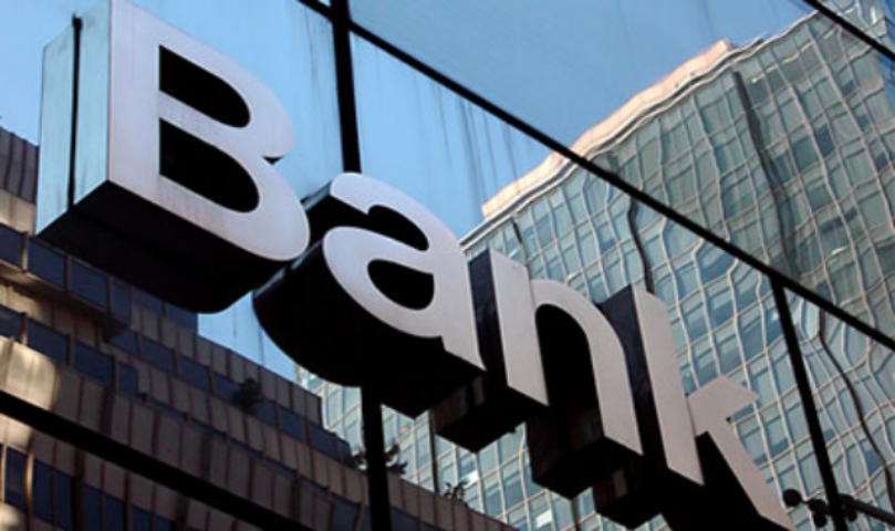 Что делать с кредитом в проблемном и неплатежеспособном банке?