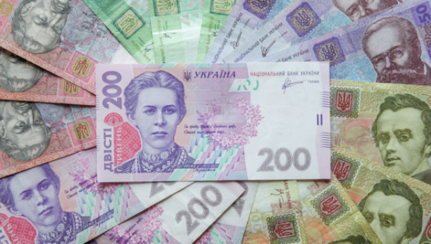 Судьба государственных банков в Украине