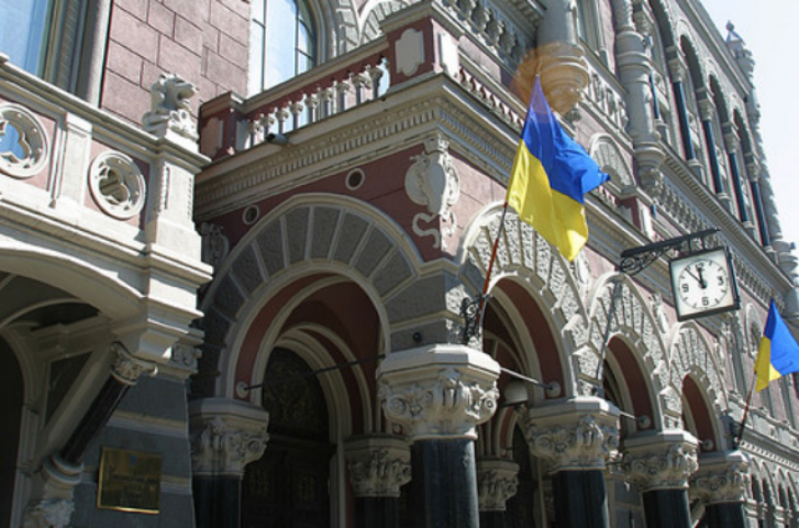 В тисках НБУ: какую цену Украина платит за валютные ограничения