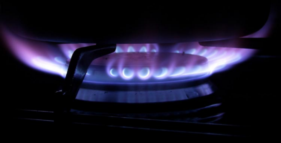 Тарифи на газ у Херсоні у грудні