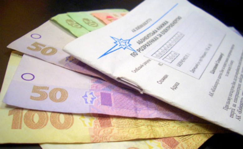 Украинцам назначили субсидий на 1,5 миллиарда – почти в 7 раз больше, чем в прошлом году