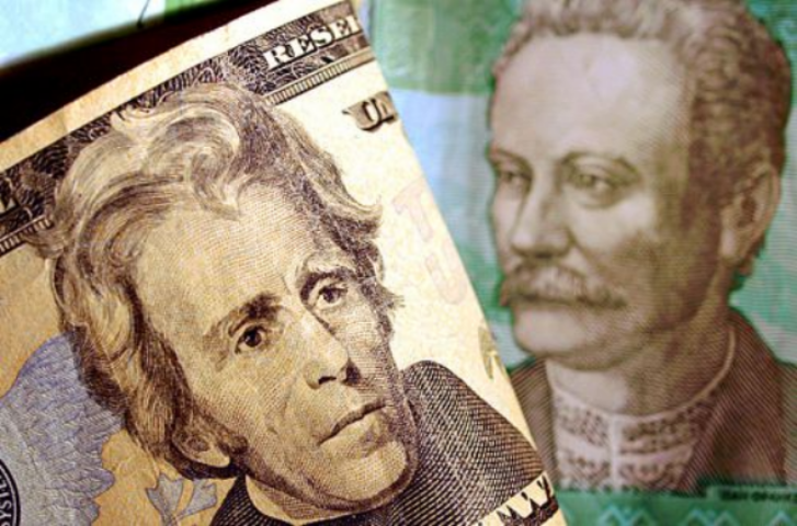 Какой курс доллара заложен в государственном бюджете на 2016 год