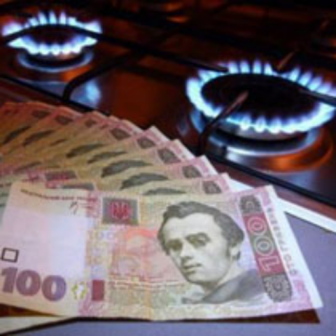 В Украине введут новую систему платы за газ – эксперт