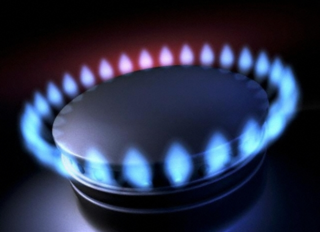 Тарифы на газ в Ивано-Франковске в декабре