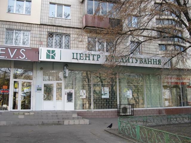 Киев, Кирилловская ул., 117