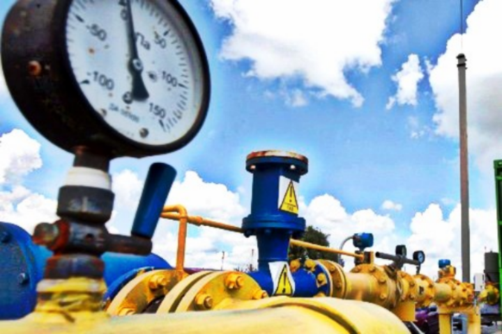 Отказ от газа: чем рискует Украина без топлива из России