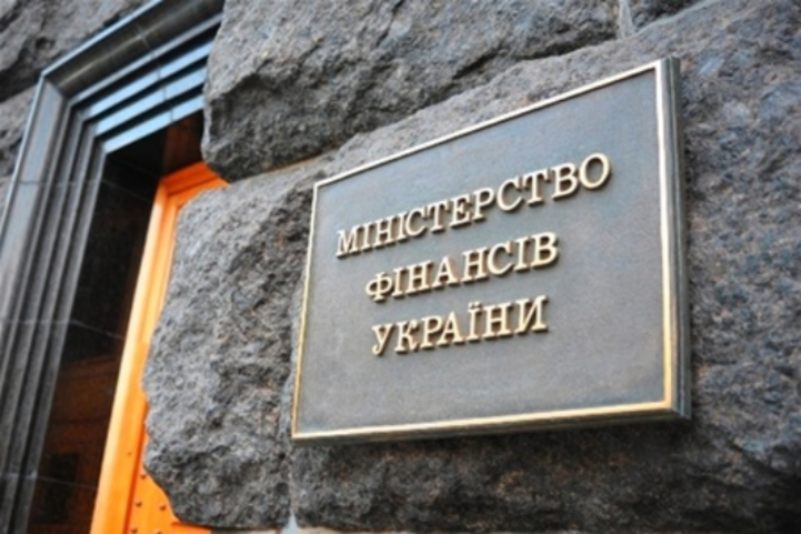 Почему работа Минфина — это бомба замедленного действия для экономики Украины