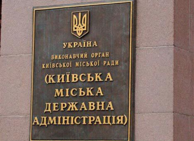 Впечатляет: сколько денег потратили на борды кандидаты на кресло столичного мэра и депутаты Киевсовета