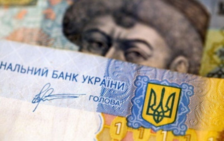 Инфографика: доходы совокупного государственного сектора Украины