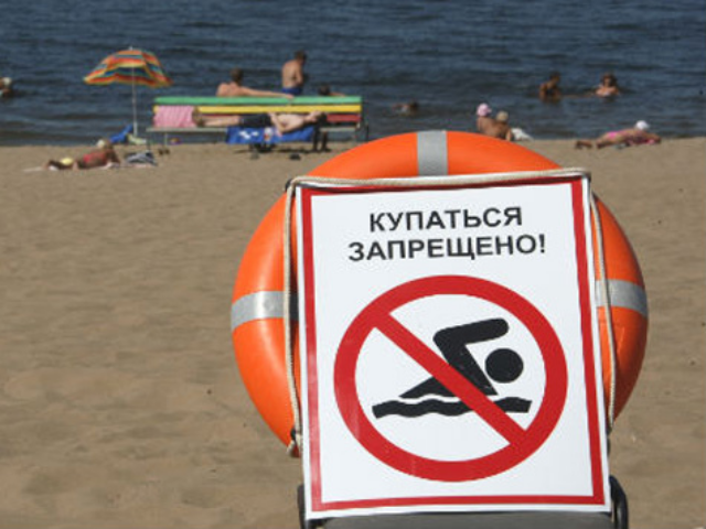 Заражение лептоспирозом на пляже «Вербном» в Киеве 