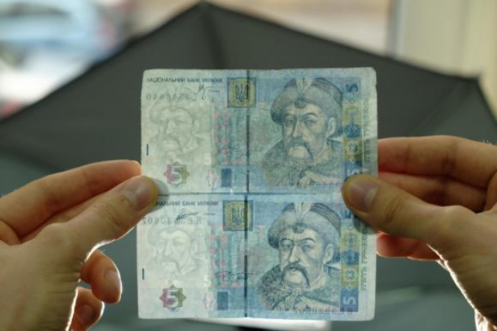 Фальшивые деньги в Днепропетровске