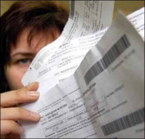 ПАО «Интеграл-банк» прекратил перечислять средства по платежам киевлян