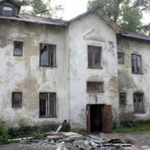Аварийные дома в Украине
