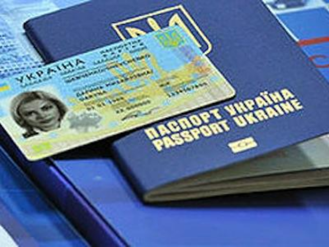 Когда украинцам будут выдавать новые паспорта