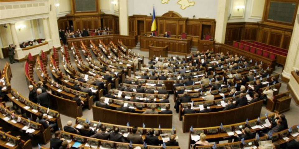 Нардепы предлагают украинцам контролировать госсобственность 