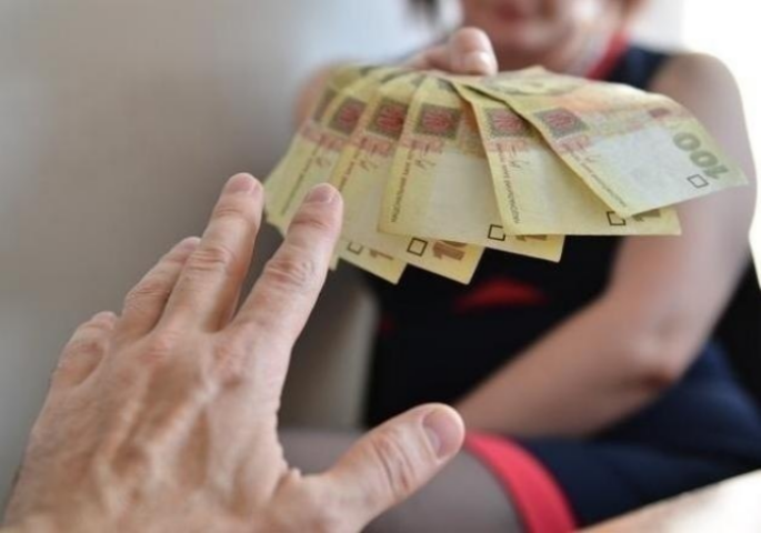Зарплата украинцев: вознаграждение или наказание? 
