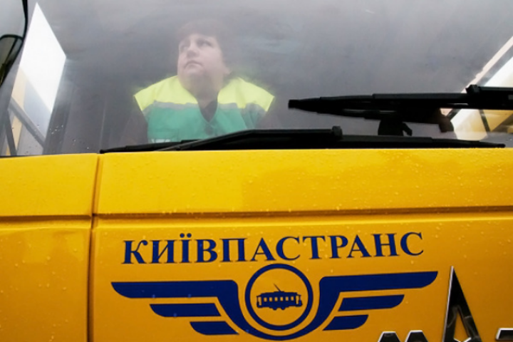 Каким должен быть общественный транспорт в Киеве