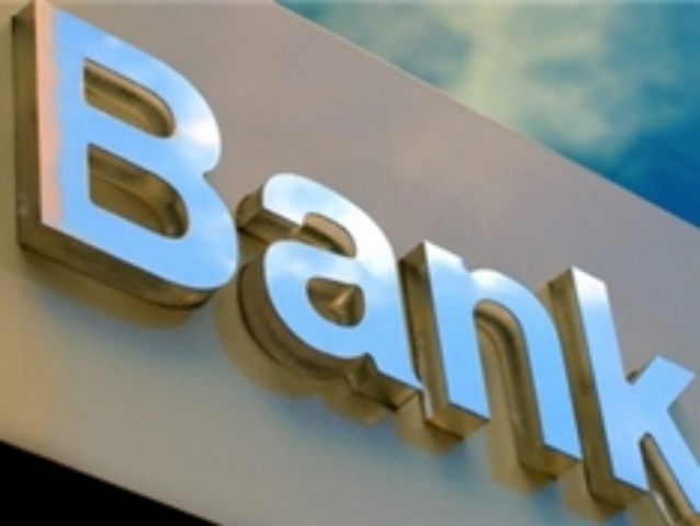 Проблемные банки - 2015