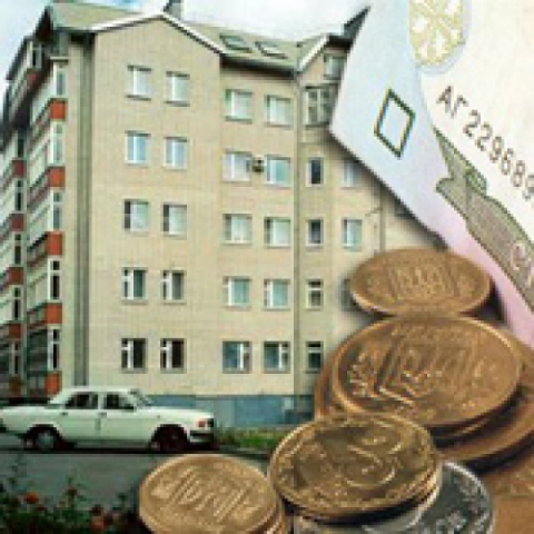 Одесская область: средние расходы на «коммуналку» - 784 гривны в месяц