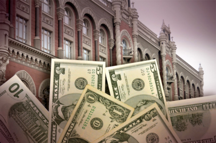 НБУ запретил банкам до 27 февраля покупать валюту по поручению клиентов