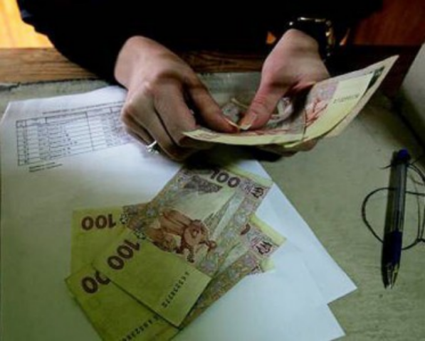 Где в Украине еще платят зарплаты