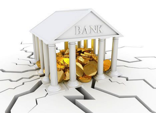 Сколько банков останется в Украине к концу года?