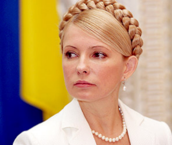 Тимошенко никогда не получала компенсации за жилье, - "Батькивщина"