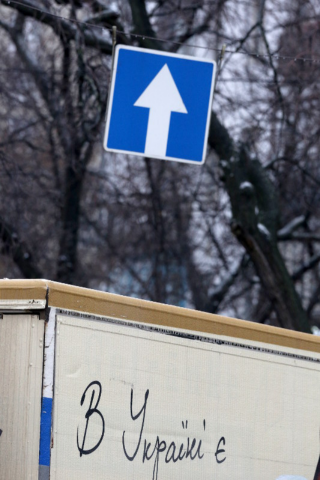 Стоимость аренды жилья в Киеве может повыситься