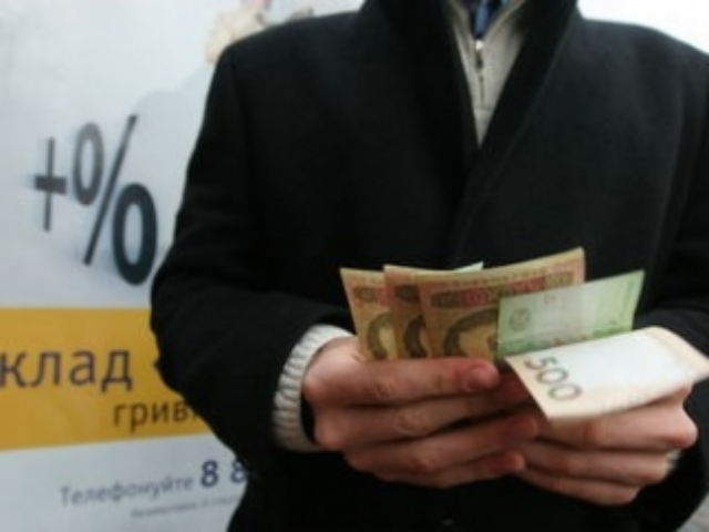 Украинцы переложат деньги с депозитов на счета до востребования