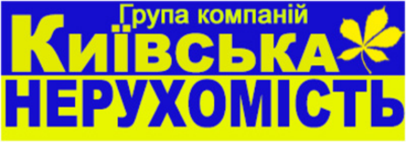 ГК Киевская недвижимость: Риелторы могут способствовать наполнению государственного бюджета