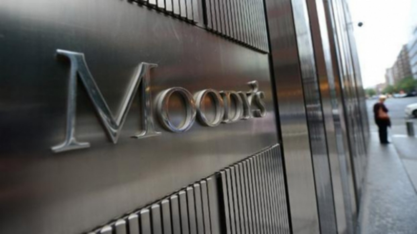 Moody's ухудшило прогноз по рейтингу Райффайзенбанка