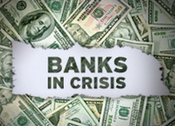 Особенности украинского банковского кризиса