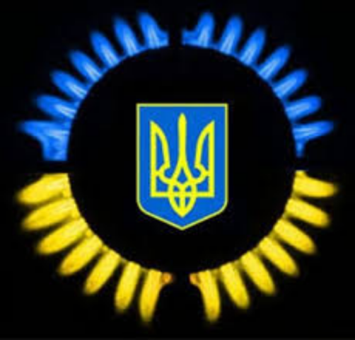 Как решить газовую проблему Украины? 