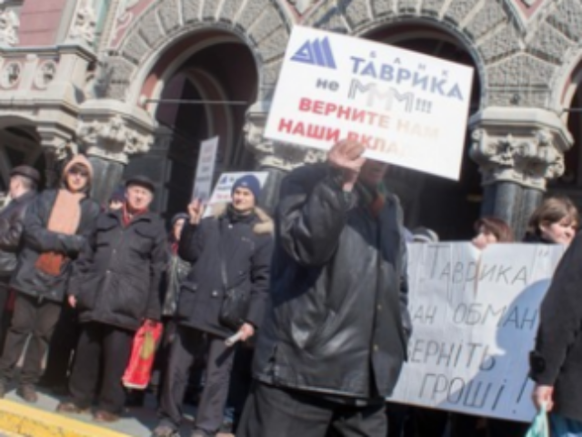 В Украине активизировались скупщики депозитов