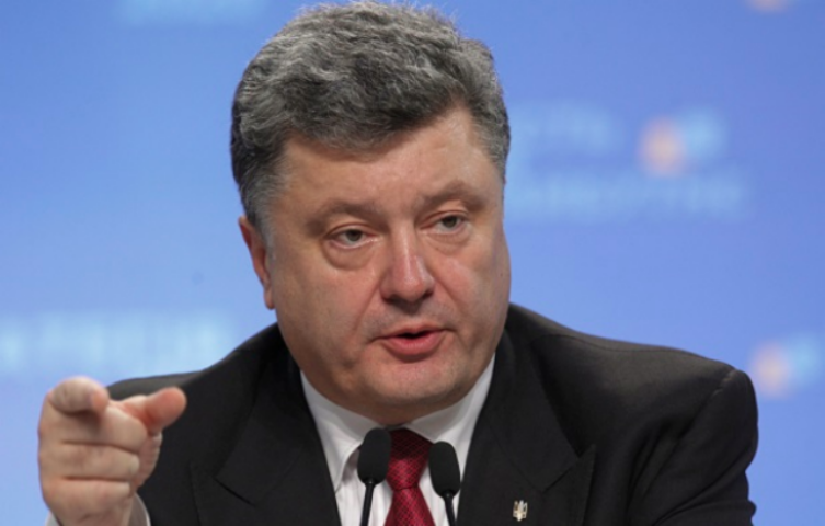 Украина и Россия договорились о цене на газ на уровне $385 - Порошенко