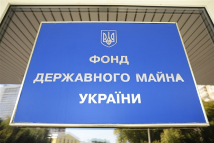 Одесская область: чиновники ФГИУ сдали в аренду несуществующее здание
