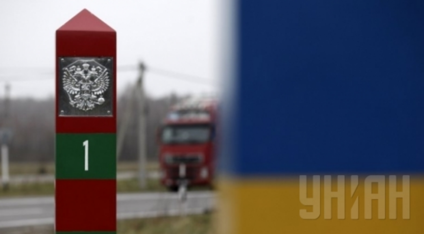 Россия требует от Украины предоставлять заранее информацию о железнодорожных грузах
