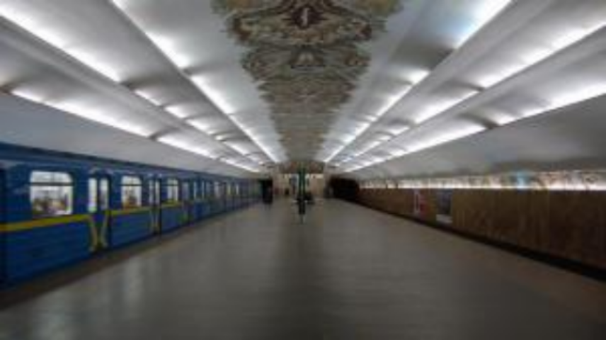 В Киевском метро появились схемы для незрячих