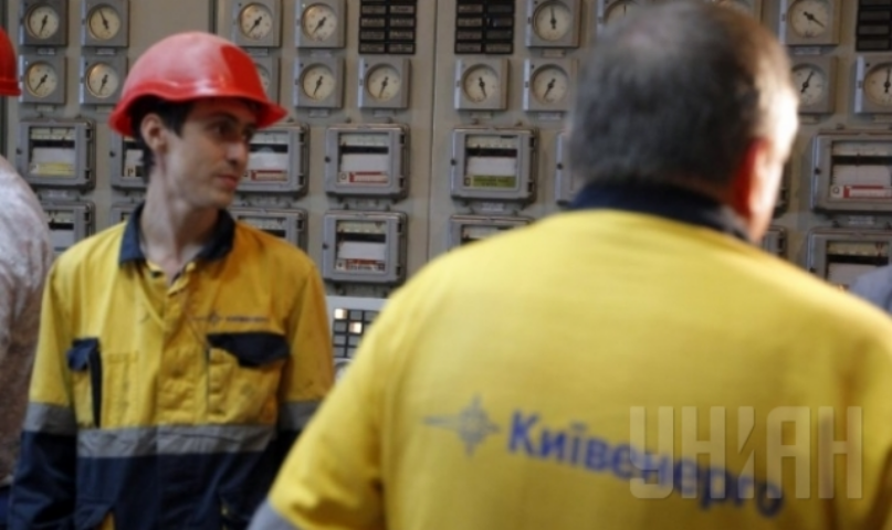В «Нафтогазе» объяснили, почему отключили «Киевэнерго» от газа