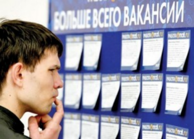Рынок труда: кому в Украине больше платят