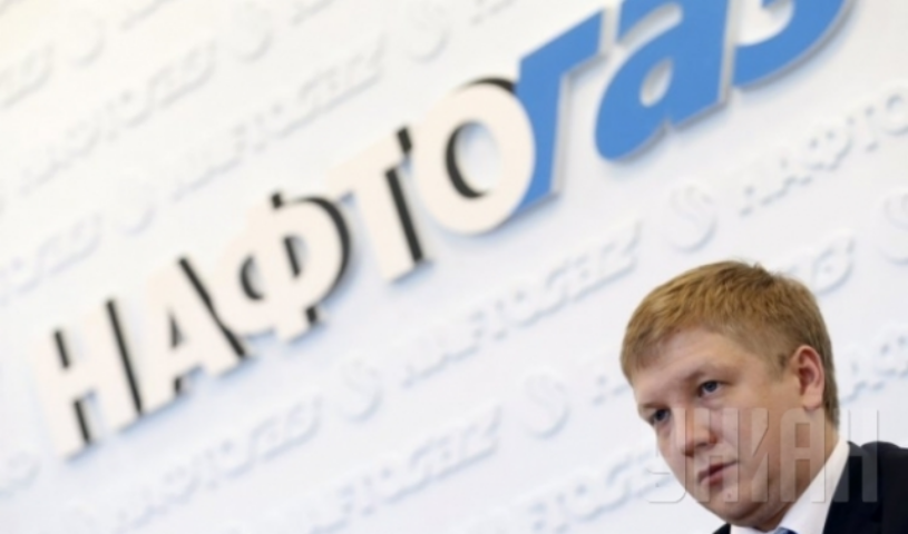 «Нафтогаз»: до зимы есть шансы только на промежуточное решение суда по спору с «Газпромом»