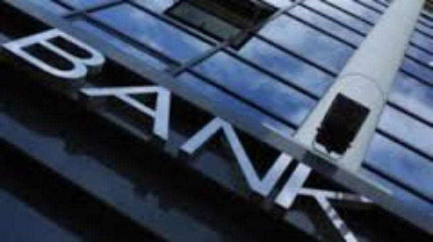 Российские банки отстранят от обслуживания предприятий государственного сектора