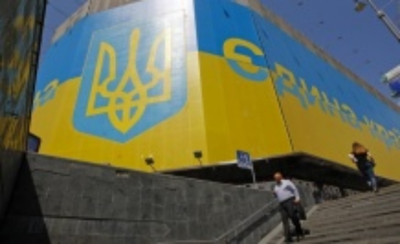 Украинцы хотят полного закрытия границы с Россией