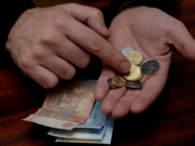 Украинцам урежут социальные выплаты