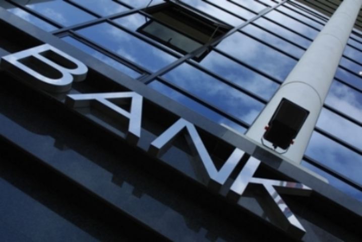В Кабмине создали совет по вопросам участия государства в капитализации банков