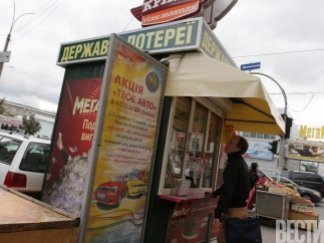 У украинцев угасла страсть к лотереям